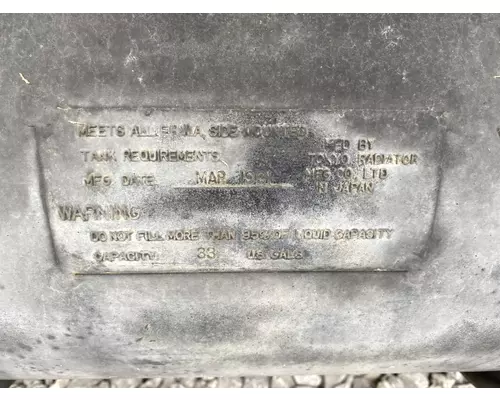 ISUZU NRR Fuel Tank