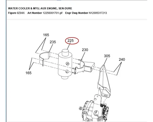 Engine Oil Cooler INTERNATIONAL  K &amp; R Truck Sales, Inc.