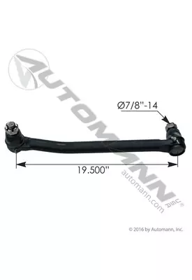International 4400 Drag Link