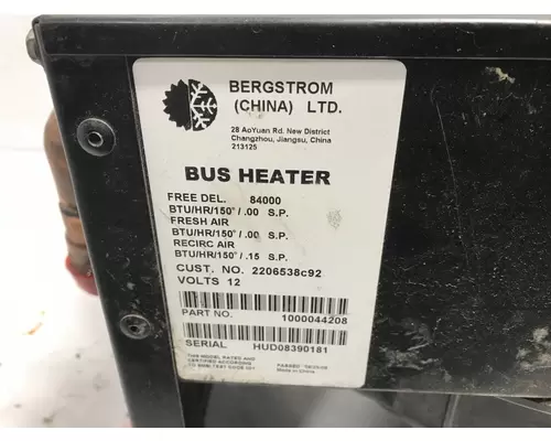 International CE Heater Assembly