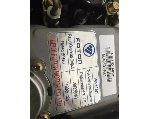 Isuzu 4JB1-G Engine Assembly