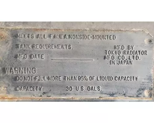 Isuzu NPR Fuel Tank