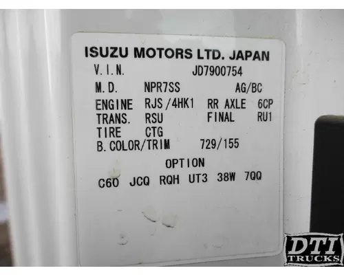 Differential Assembly (Rear, Rear) ISUZU NPR DTI Trucks
