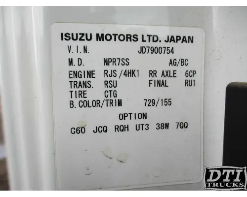 Differential Assembly (Rear, Rear) ISUZU NPR DTI Trucks