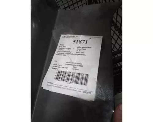 KENWORTH T660 Body Parts, Misc.
