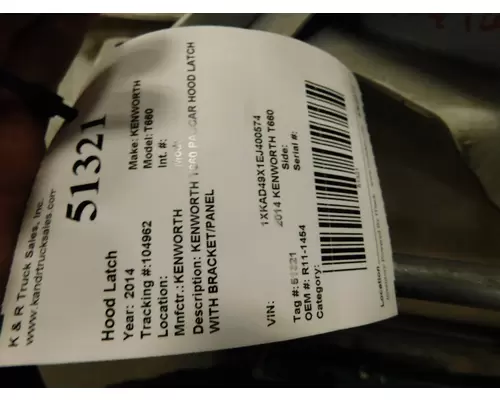 KENWORTH T660 Latches and Locks
