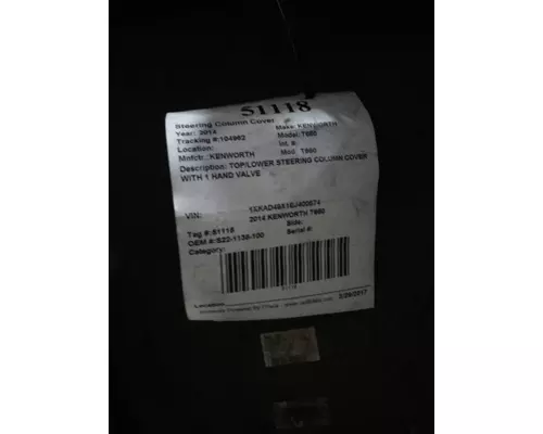 KENWORTH T660 Steering Column
