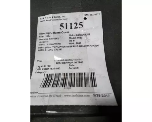 KENWORTH T660 Steering Column