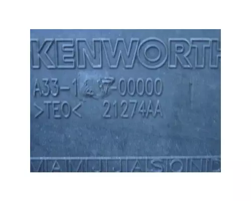 KENWORTH T680 CAB SKIRTSIDE FAIRING