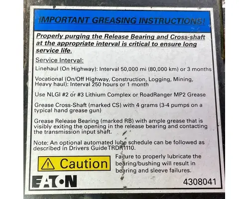 KENWORTH T680 CLUTCH ACTUATOR SHIELD