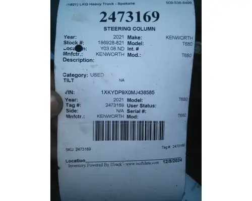 KENWORTH T680 STEERING COLUMN