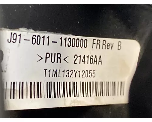 KENWORTH T680 Steering Wheel
