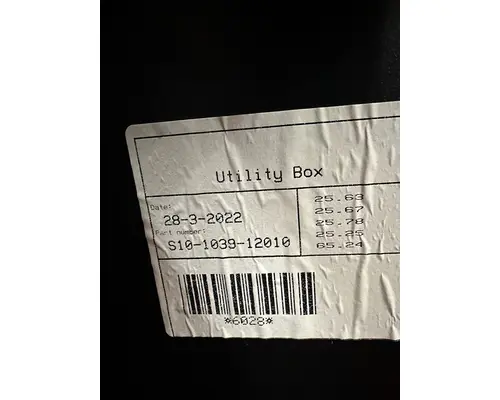 KENWORTH T880 Battery Box