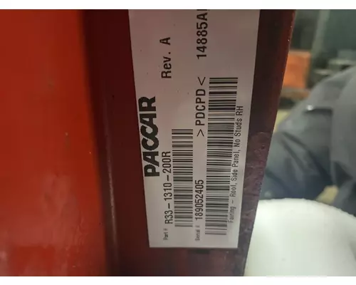 KENWORTH T880 Roof Assembly