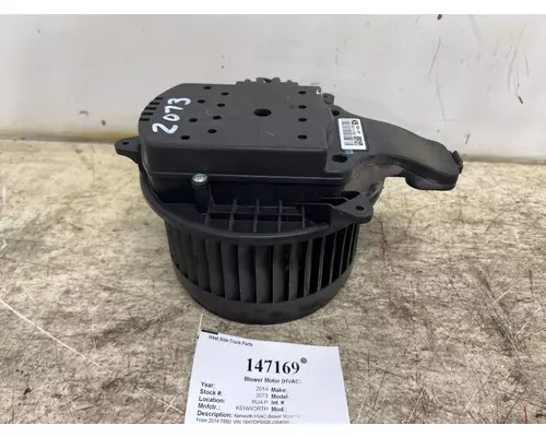 KENWORTH W205700501 Blower Motor (HVAC)