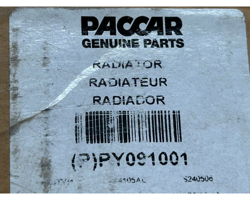 KENWORTH  Radiator