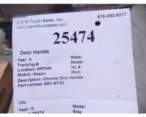 Kason   Door Handle