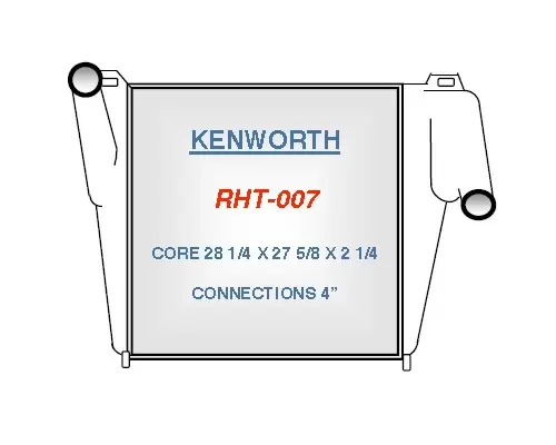 Intercooler KENWORTH T600 Valley Heavy Equipment