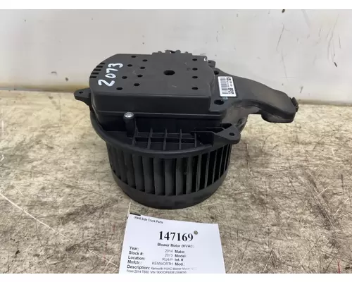 Blower Motor (HVAC) KENWORTH W205700501 West Side Truck Parts