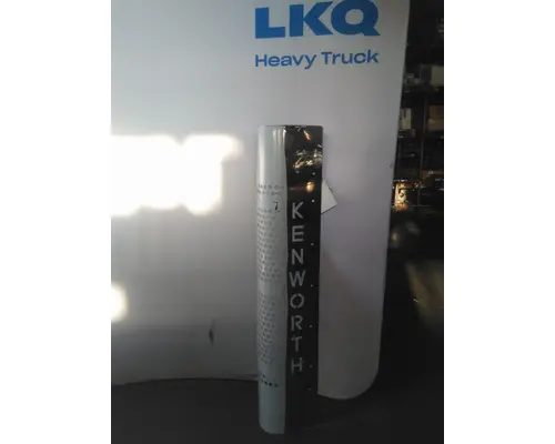Muffler Shield KENWORTH W900 LKQ Wholesale Truck Parts