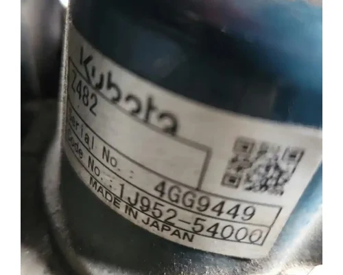 Kubota Z482 Auxillary Power Unit