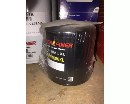 LUBERFINER COOLANT FILTER