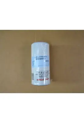 LUBERFINER FUEL FILTER
