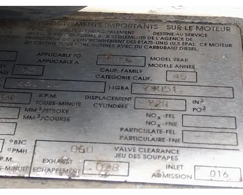 MACK E7 SEMI-ELECTRIC (VMAC 1-2) ENGINE ASSEMBLY