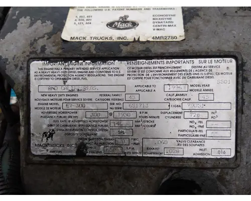 MACK E7 SEMI-ELECTRIC (VMAC 1-2) ENGINE ASSEMBLY