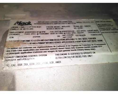 MACK MP8 EPA 13 (D13) ENGINE ASSEMBLY