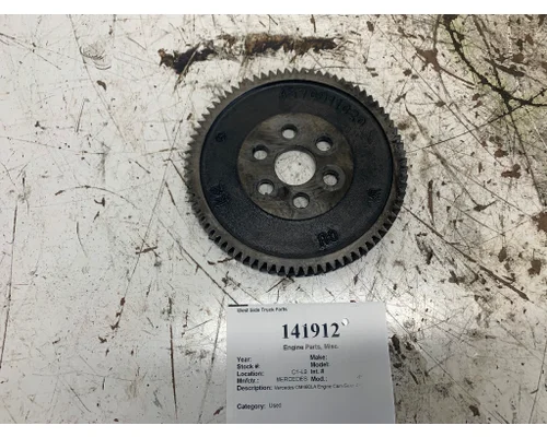 MERCEDES 4570911020 Engine Parts, Misc.