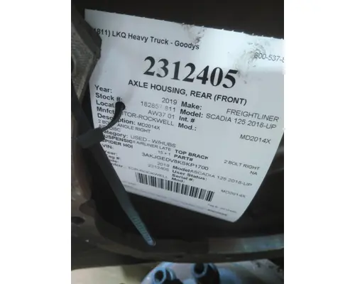 MERITOR-ROCKWELL MD2014X AXLE HOUSING, REAR (FRONT)