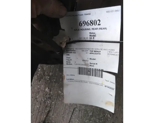 MERITOR-ROCKWELL RS20145 AXLE HOUSING, REAR (REAR)