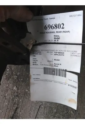 MERITOR-ROCKWELL RS20145 AXLE HOUSING, REAR (REAR)