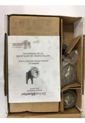 MISC. EQUIPMENT CORE-MISC Fan Hub/Clutch