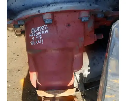 Meritor/Rockwell MR2014X Rear Rears (Tandem Rear or Single)