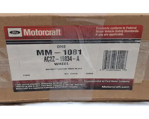 Motorcraft  Blower Motor (HVAC)
