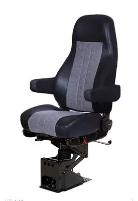 NATIONAL Ensign Seat, Front