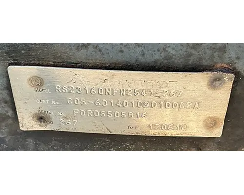 NEWAY ADZ-123 Cutoff Single Axle