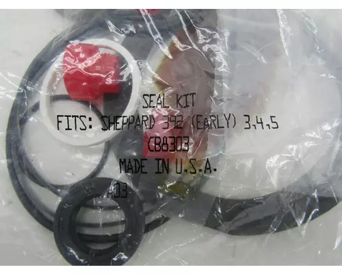 NEWSTAR S-7984 Steering or Suspension Parts, Misc.