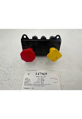 NEWSTAR S23875 Brake Valve (Air)