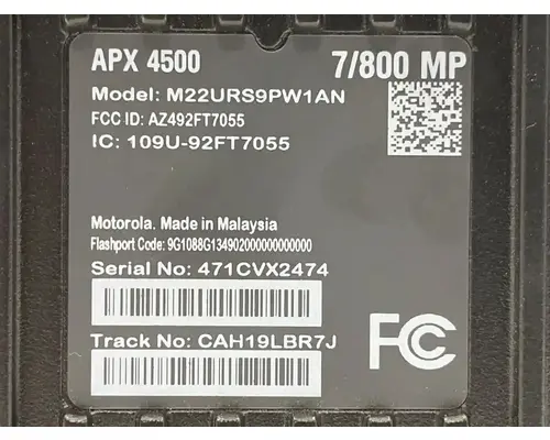 New Flyer DE40 LF ECM