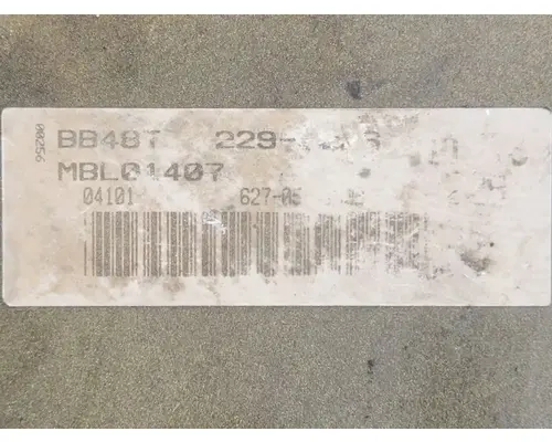 Not Available N/A ECM