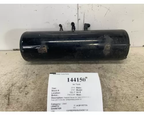 PACCAR 08-02347 Air Tank