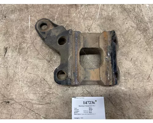 PACCAR C16-6001M00R Steering or Suspension Parts, Misc.