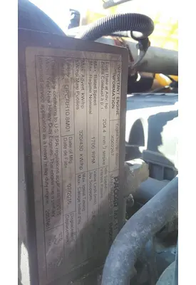 PACCAR MX-11 EPA 17 ENGINE ASSEMBLY