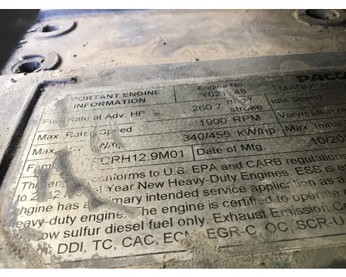 PACCAR MX-13 EPA 10 ENGINE ASSEMBLY