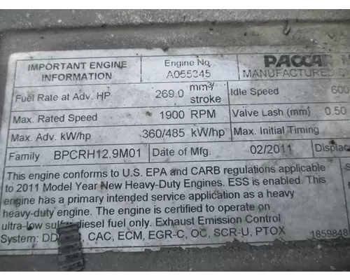 PACCAR MX-13 EPA 13 ENGINE ASSEMBLY