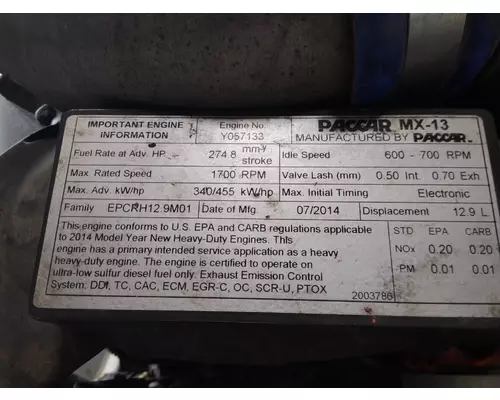 PACCAR MX-13 EPA 13 ENGINE ASSEMBLY