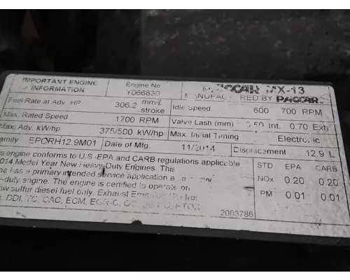 PACCAR MX-13 EPA 13 ENGINE ASSEMBLY